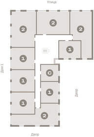 49,1 м², 1-комнатная квартира 5 400 000 ₽ - изображение 90
