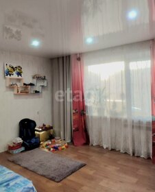 Купить квартиру в блочном доме в Городском округе Пятигорске - изображение 23