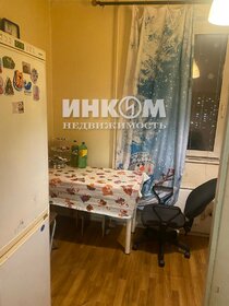 40 м², 1-комнатная квартира 10 300 000 ₽ - изображение 97