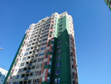 43,6 м², 1-комнатная квартира 6 100 000 ₽ - изображение 45