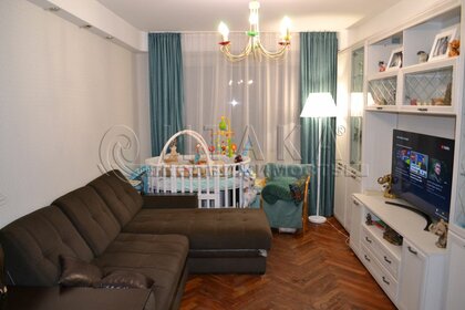 Купить 4-комнатную квартиру в квартале «Сердце Столицы» в Москве и МО - изображение 27