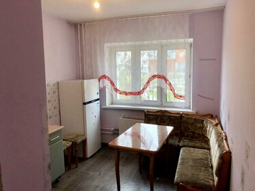 21,8 м², квартира-студия 4 700 000 ₽ - изображение 69