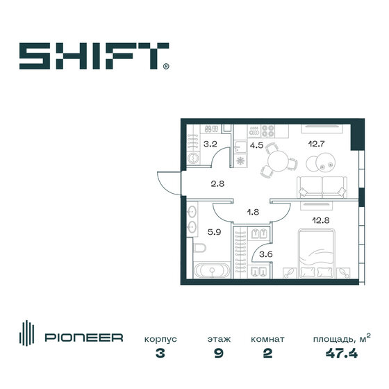 47,4 м², 2-комнатная квартира 41 421 160 ₽ - изображение 1