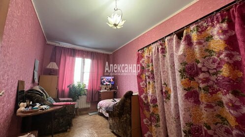 41,9 м², 2-комнатная квартира 1 430 000 ₽ - изображение 74