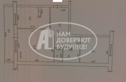 42,3 м², 2-комнатная квартира 2 690 000 ₽ - изображение 33