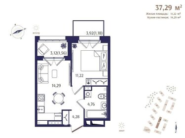 Квартира 37,3 м², 1-комнатная - изображение 1