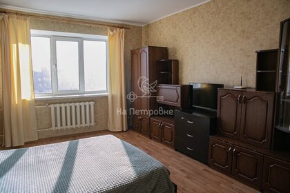 45 м², 1-комнатная квартира 8 190 000 ₽ - изображение 46