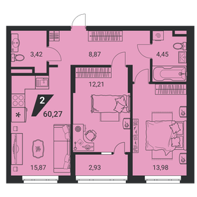 57,2 м², 3-комнатная квартира 4 250 000 ₽ - изображение 73