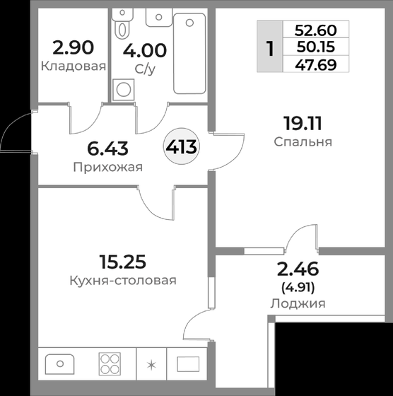 50,2 м², 1-комнатная квартира 6 018 000 ₽ - изображение 1