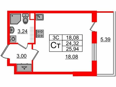 Квартира 24,3 м², студия - изображение 1