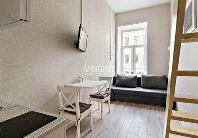 Купить 4-комнатную квартиру с балконом в ЖК «Павелецкая Сити» в Москве и МО - изображение 18