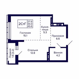 49 м², 2-комнатная квартира 8 673 000 ₽ - изображение 89