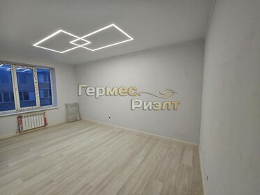 80,3 м², 3-комнатная квартира 5 650 000 ₽ - изображение 49