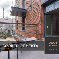 Квартира 130 м², 3-комнатная - изображение 1