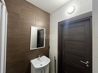 24,5 м², квартира-студия 22 000 ₽ в месяц - изображение 96