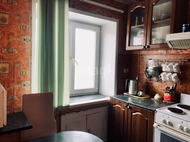 Купить дом с дизайнерским ремонтом в Городском округе Гусь-Хрустальный - изображение 5