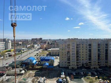 41 м², 1-комнатная квартира 6 145 000 ₽ - изображение 25