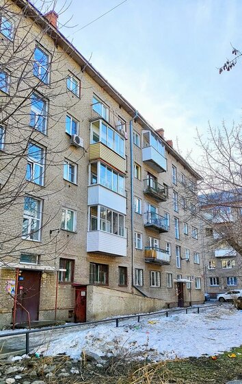 53,2 м², 3-комнатная квартира 5 900 000 ₽ - изображение 84