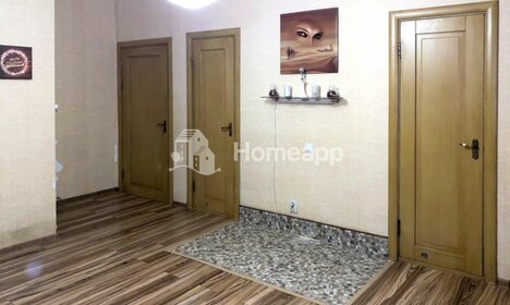 Купить квартиру на вторичном рынке в Апарт-комплекс LES в Москве и МО - изображение 9