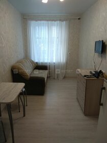 13,5 м², комната 1 450 000 ₽ - изображение 102