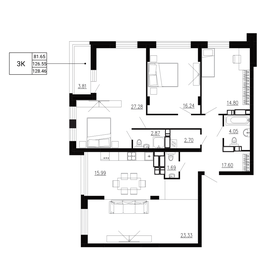 Квартира 128,5 м², 3-комнатная - изображение 1