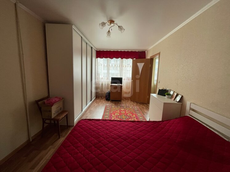 60,6 м², 3-комнатная квартира 5 200 000 ₽ - изображение 16