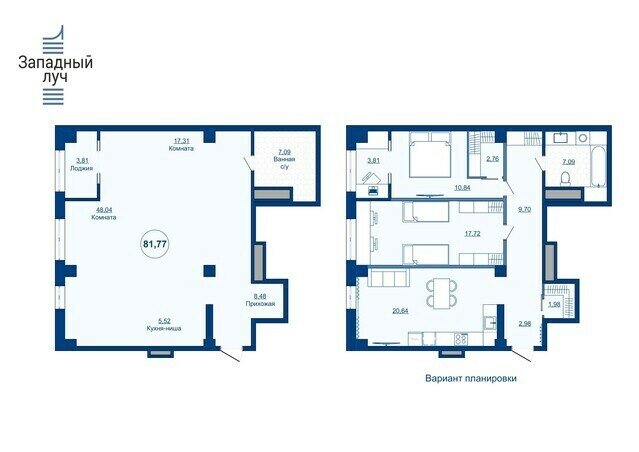 78,6 м², 2-комнатная квартира 12 606 150 ₽ - изображение 31