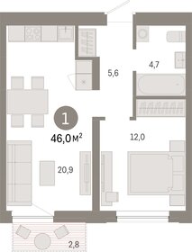 Квартира 46 м², 1-комнатная - изображение 1