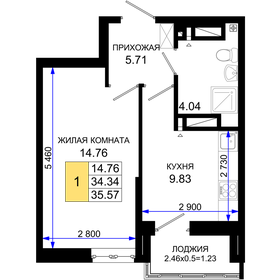35,6 м², 1-комнатная квартира 4 448 750 ₽ - изображение 32