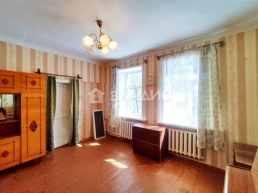 30,9 м², 2-комнатная квартира 499 000 ₽ - изображение 56