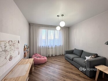 45 м², 1-комнатная квартира 2 850 000 ₽ - изображение 71