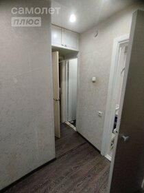 50 м², 2-комнатная квартира 4 299 000 ₽ - изображение 65