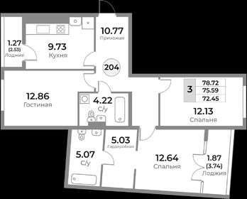 87,6 м², 3-комнатная квартира 12 000 000 ₽ - изображение 86