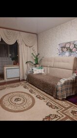 28 м², квартира-студия 18 000 ₽ в месяц - изображение 8