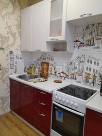 24,2 м², квартира-студия 26 000 ₽ в месяц - изображение 24