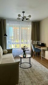 20 м², квартира-студия 45 000 ₽ в месяц - изображение 44