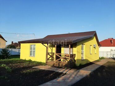 90 м² дом, 5 соток участок 4 600 000 ₽ - изображение 63