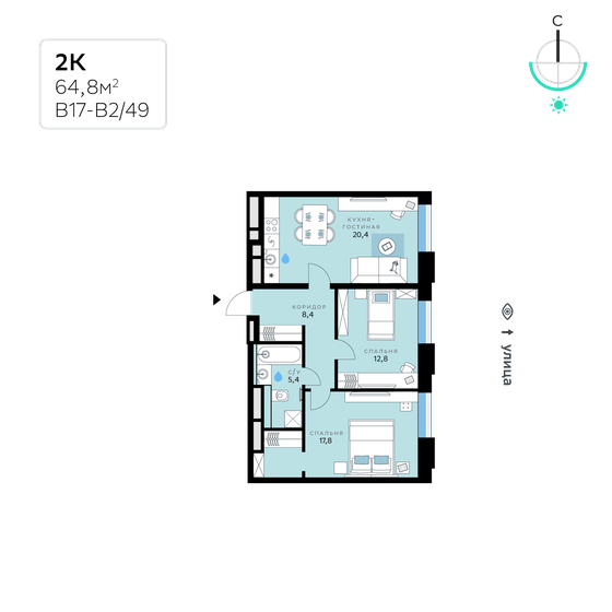 64,8 м², 2-комнатная квартира 28 051 920 ₽ - изображение 1