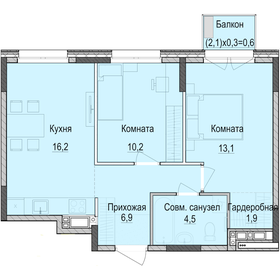 Квартира 53,2 м², 2-комнатная - изображение 1
