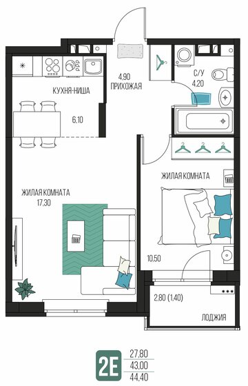 41,1 м², 2-комнатная квартира 7 005 495 ₽ - изображение 29