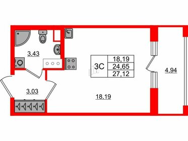 24,7 м², квартира-студия 3 800 020 ₽ - изображение 36