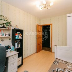 Квартира 70,1 м², 4-комнатная - изображение 4