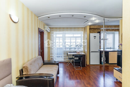 41,8 м², 2-комнатная квартира 3 500 000 ₽ - изображение 38