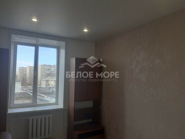 Купить квартиру-студию с панорамными окнами у метро Крёкшино в Москве и МО - изображение 4