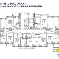 Квартира 57,8 м², 2-комнатная - изображение 2