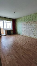 45,2 м², 2-комнатная квартира 4 150 000 ₽ - изображение 88