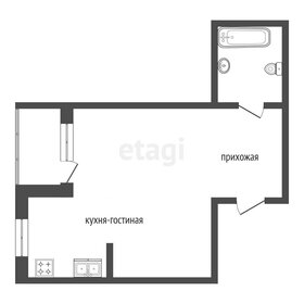 Квартира 50,6 м², 1-комнатная - изображение 1