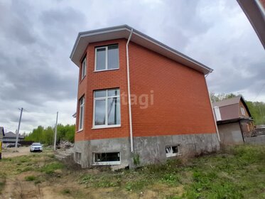 150,9 м² дом, 10 соток участок 15 430 000 ₽ - изображение 79