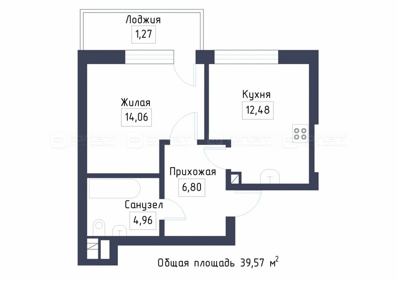 41,2 м², 1-комнатная квартира 14 900 000 ₽ - изображение 1