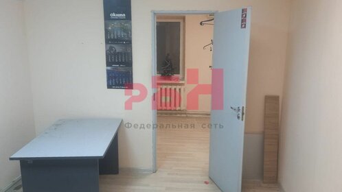 570 м², помещение свободного назначения 456 000 ₽ в месяц - изображение 82